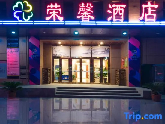 Rokey Apartmen Hotel