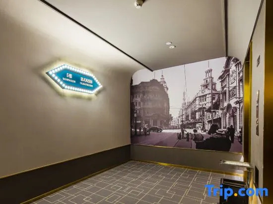 ZMAX HOTELS (Tianjin Five Old Street, Xi Nan Lou, metro station shop)