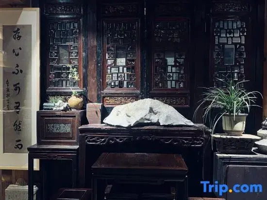 Fangcun Zhijian Inn (Taohuatan Scenic Spot)