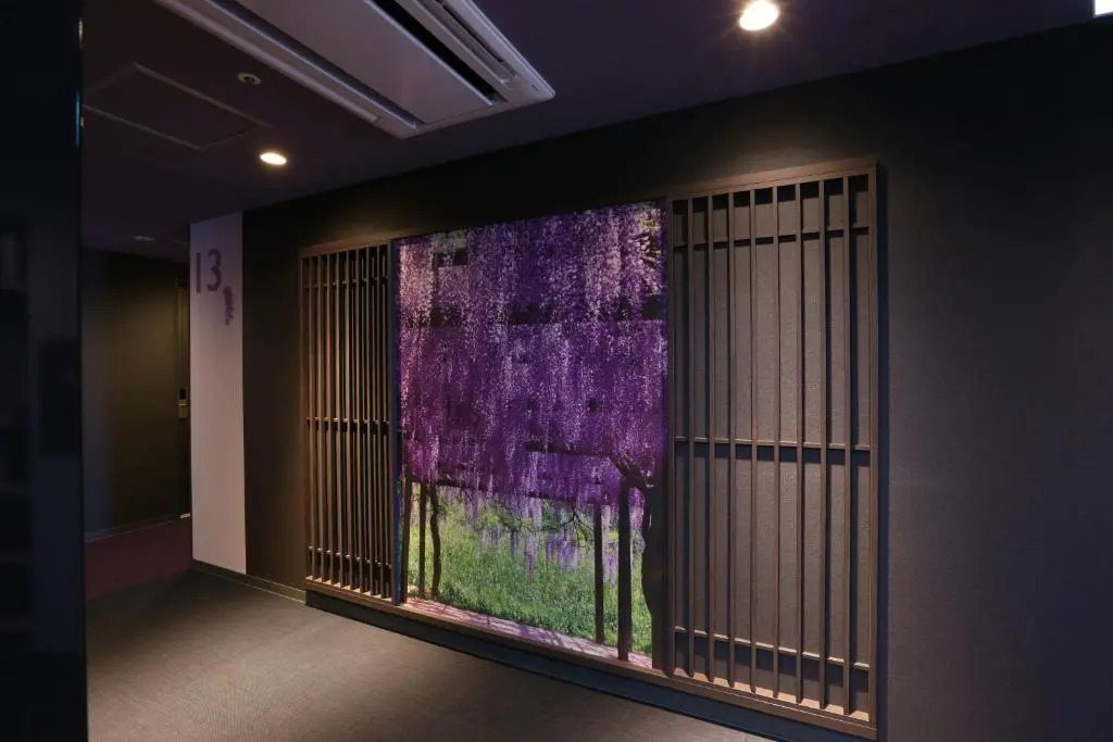KOKO HOTEL Nagoya Sakae South