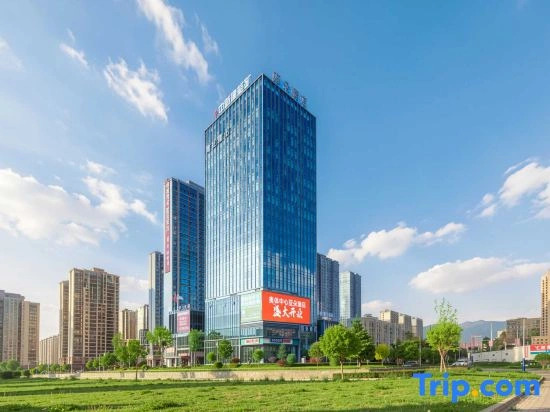 Atour Hotel, Hongguangshan Scenic Area, Urumqi Olympic Sports Center