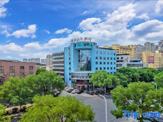 Fuyang Jia Centennial Hotel (Shenlong Branch)