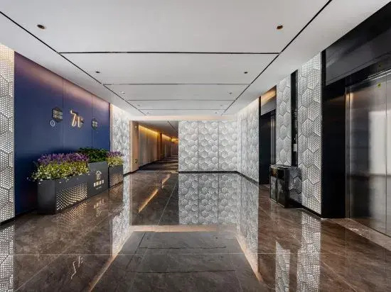Yiju Hotel (Shantou High-speed Railway Station)