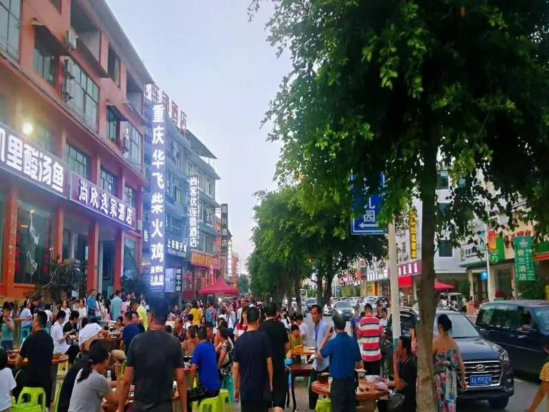 GreenTree Inn Huangguoshu Waterfall Scenic Area