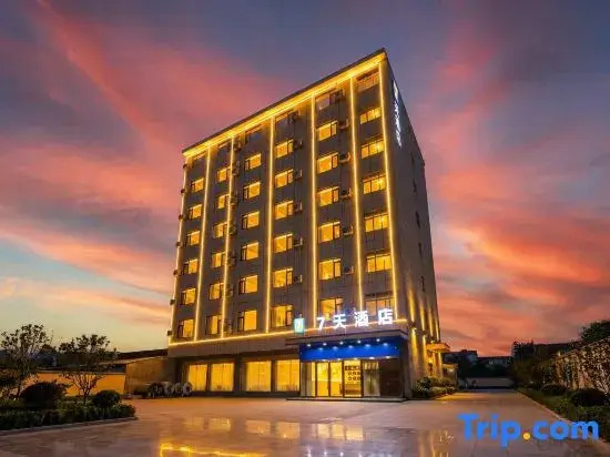 Seven Days Inn (Yanyuan Branch)