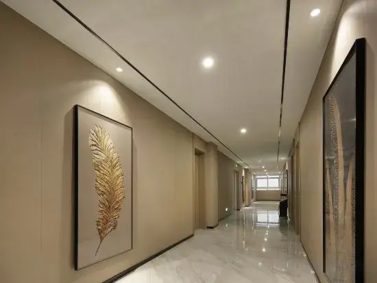 Huaihua  Qisu Hotel