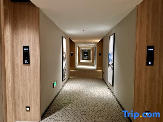H Hotel (Wanda Plaza Chifeng University Store)