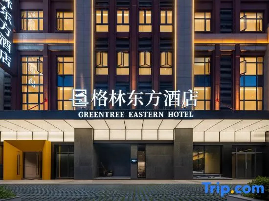 Green Oriental Hotel