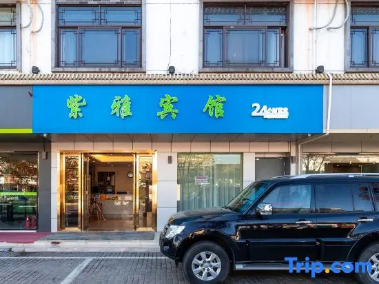 Suzhou Ziya Hotel