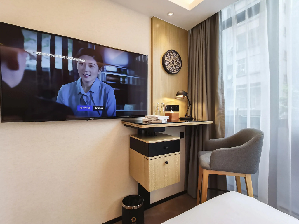 Paco Hotel BeiJing Road Metro Guangzhou