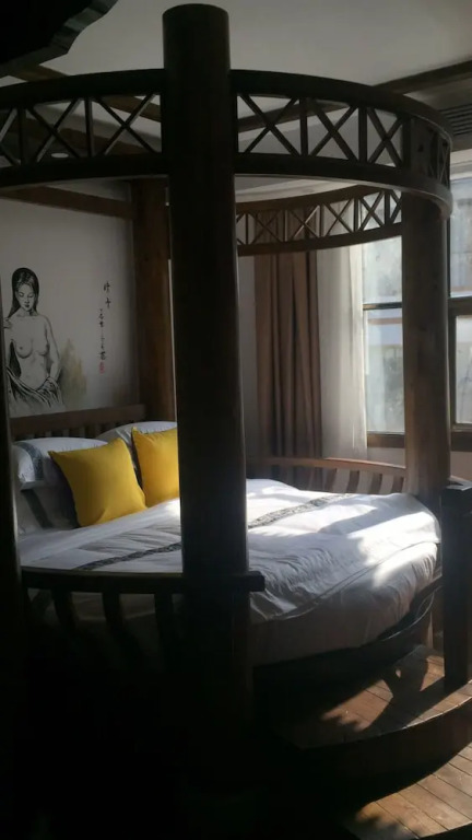 The Longmen One Inn