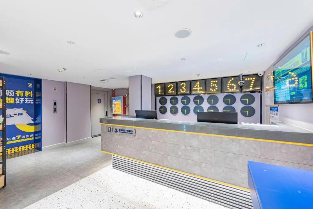 7 Days Inn Guangzhou Yangji Metro Branch