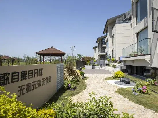 Wuju Wushu Homestay (Jintan Oriental Salt Lake City Branch)