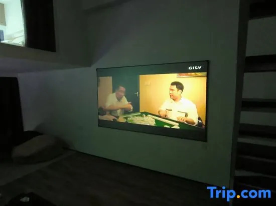 UP E-sports Hotel (Youtehui Mingtai City Plaza Branch)