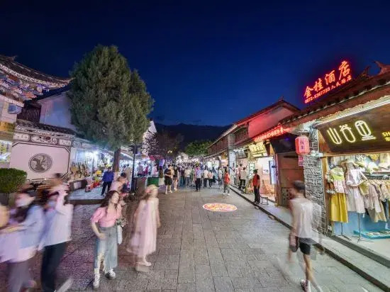 Jingui Hotel