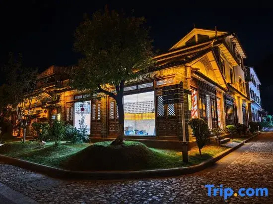 Zhijian Mountain Lodge