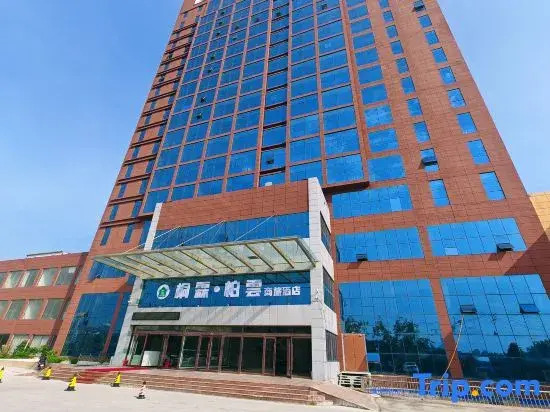 TongLinBaiYun  Hotel