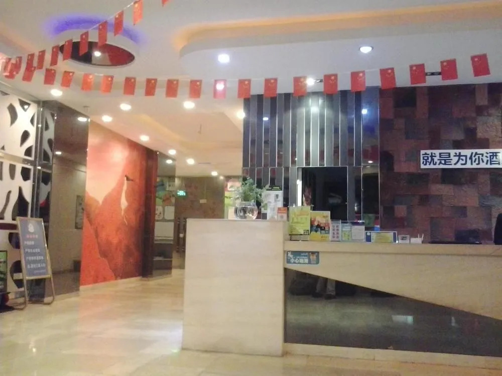 For you Theme Hotel