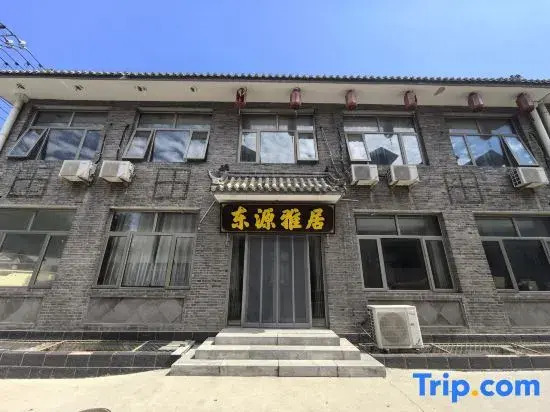 Dongyuan Elegance Residence