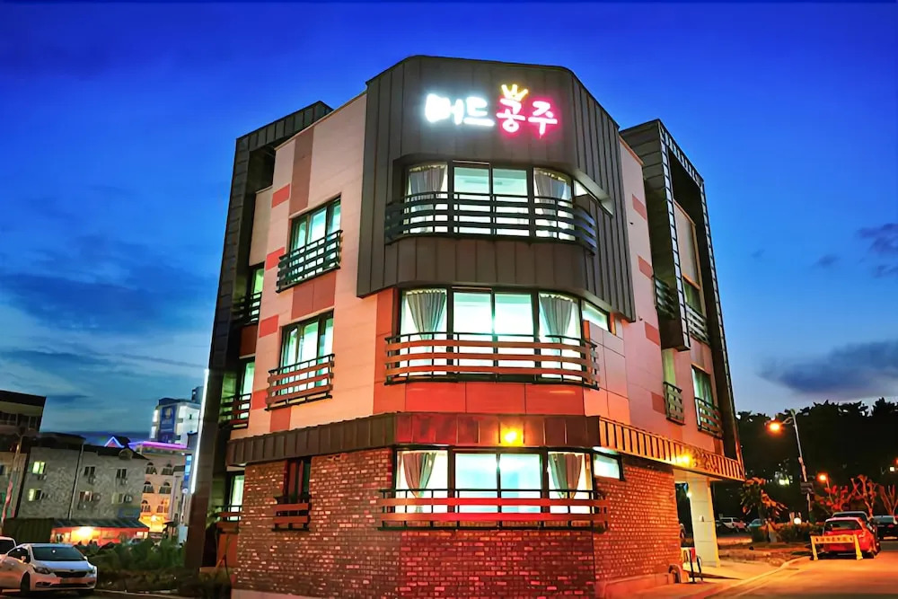 Daecheon Mud Gongju Pension