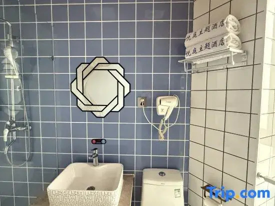 Theme Hotel Ordos