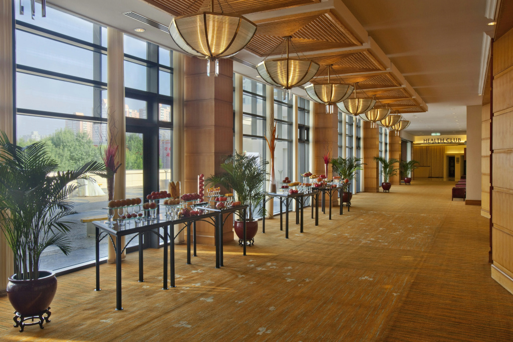 Holiday Inn Beijing Temple Of Heaven by IHG