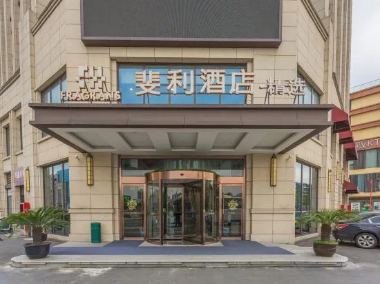 Fragrans Hotel