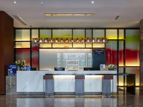 Hampton by Hilton Ji'an