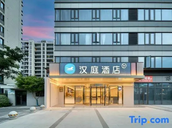HanTing Hotel