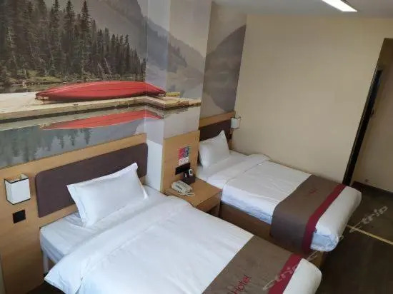 Thank Inn Chain Hotel hebei shijiazhuang luancheng district shiluan street