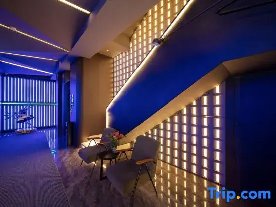 Gwen E-sports Hotel (Shuanggang Railway Station)