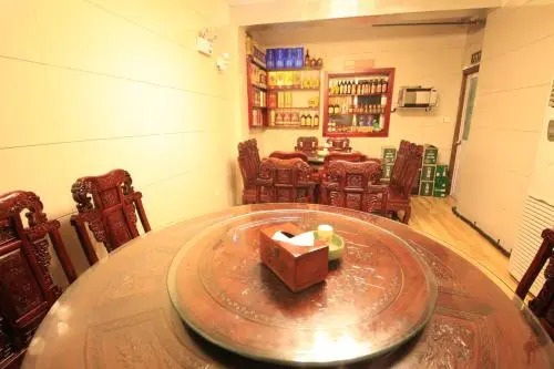 Jiuhuashan Fengxing Inn