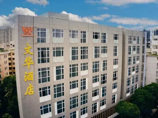 Wenhua Hotel