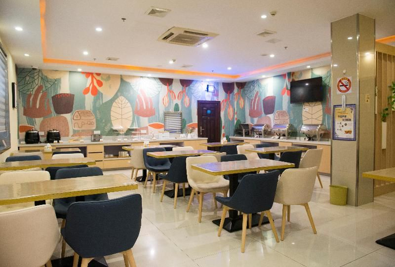 Hanting Hotel Shanghai The North Bund Pingliang Road