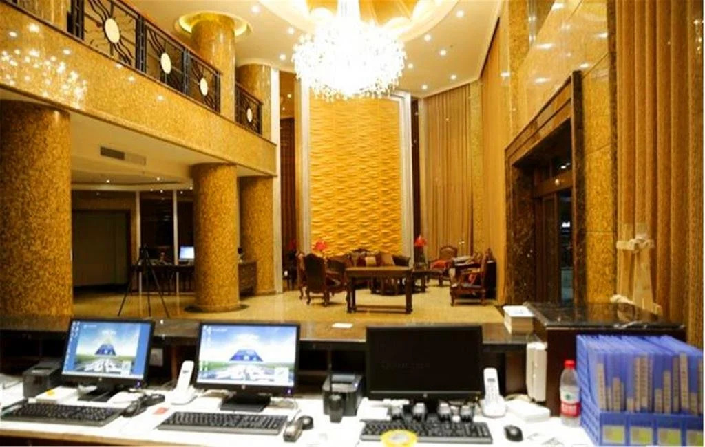 Starway Hotel Harbin Convention  Exhibition Center