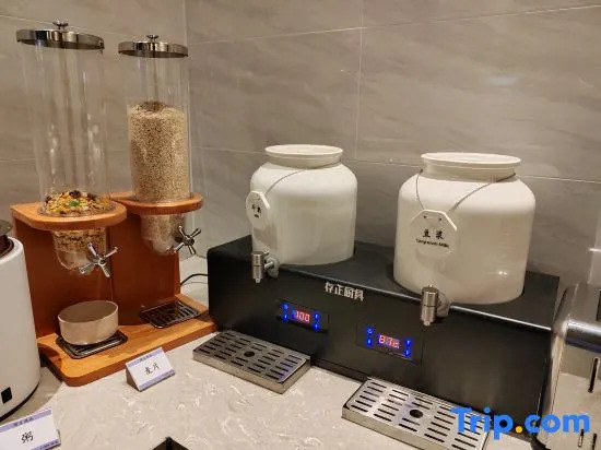 Shanghai Yucheng Hotel (Longdong Avenue Branch, Zhangjiang Park)