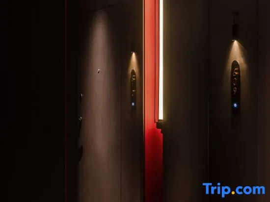 Zhuhai Ruby Hotel (Sam's Pearl Station Branch)