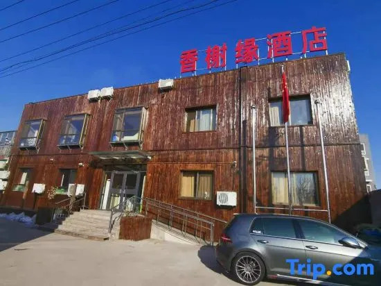 Xiangxieyuan Hotel