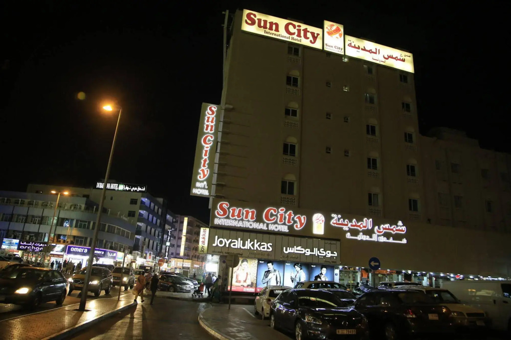 Sun City International Hotel