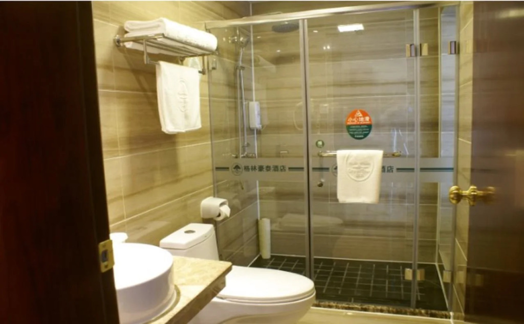 GreenTree Inn FengTai ZhongShan North Road Express Hotel