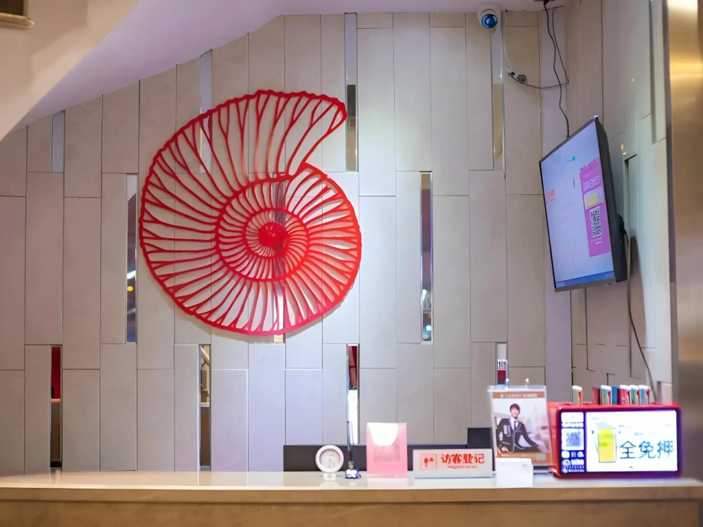 Shell Hotel (Yangzhou Jiangdu Xiancheng Road)