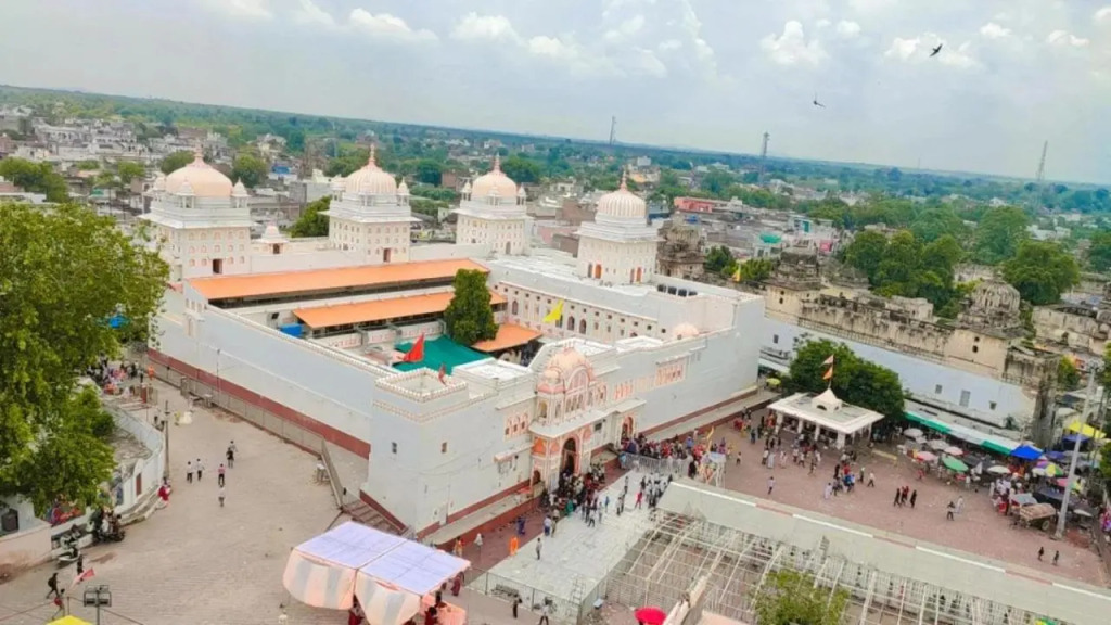Orchha Best Homestay