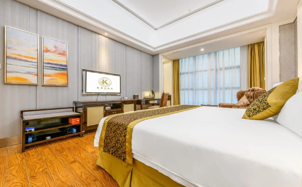 Kaidun Hotel (Haikou Guoxing)
