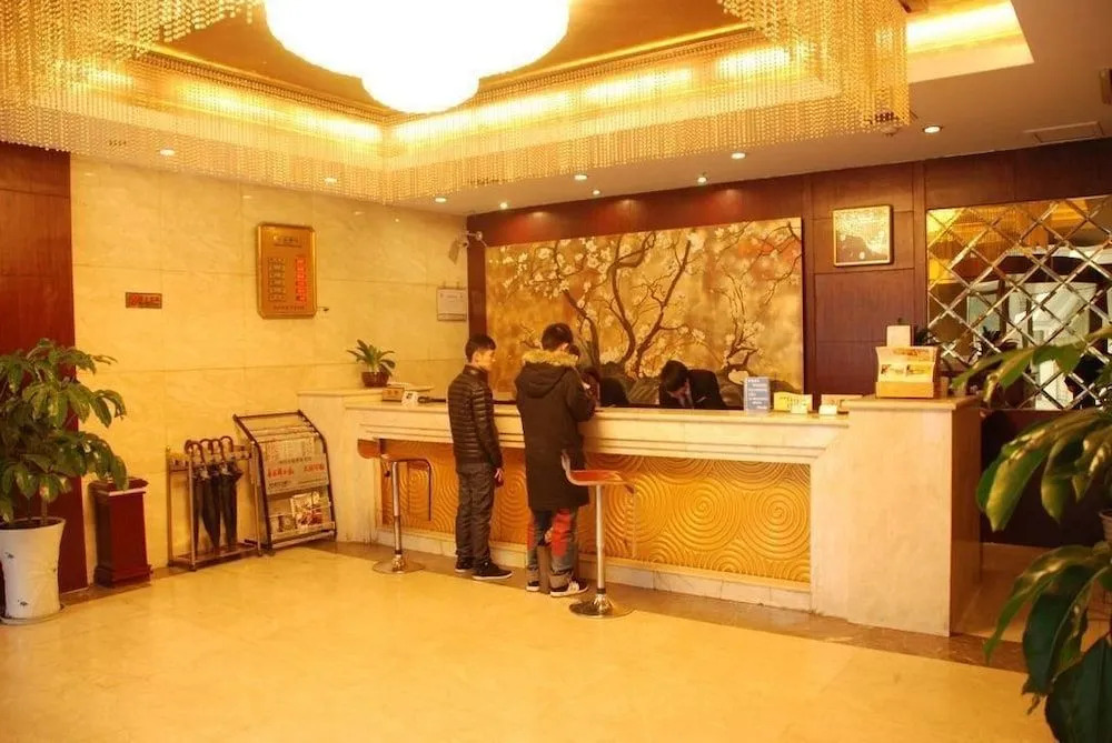 Tianshunyuan Hotel (Chengdu Chunxi Taikoo Li)