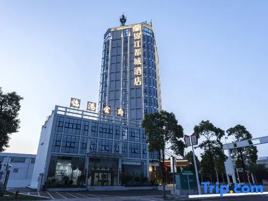 Metropolo Jinjiang Hotels
