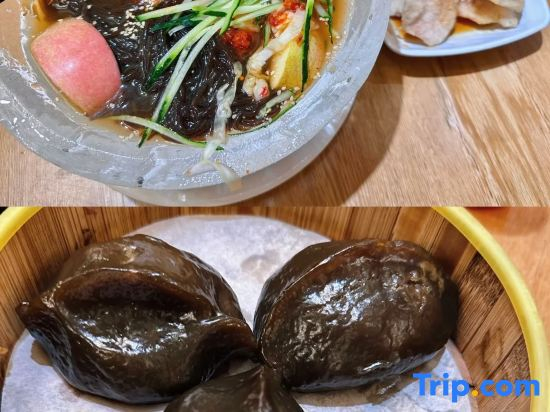 Yunyin Thermoceline Scenic Travel Cinema Homestay