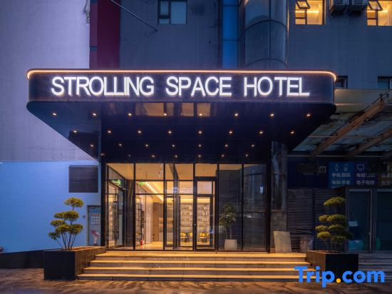 Time Walk Hotel