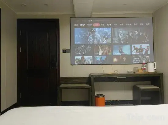 Fengji Hotel (Nanjing Jiangning University Town)(风季酒店（南京江宁大学城店）)