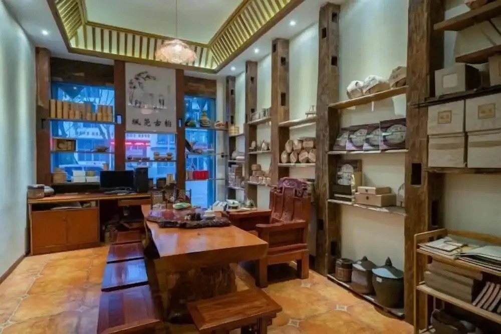 Mengla Lanna Resort Hotel