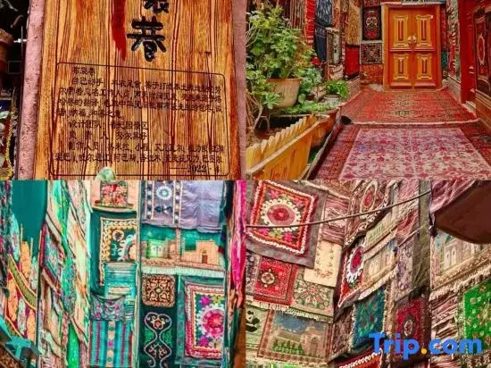 Zhenzhi Homestay Pavilion
